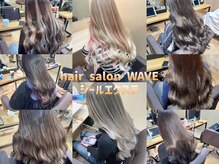 ウェーブ(WAVE)