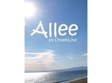 アリー(Allee)