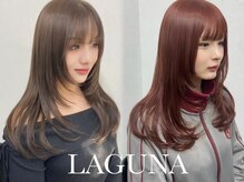 ラグナ(LAGUNA)
