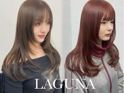 ラグナ(LAGUNA)の写真
