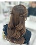 【期間限定スタイル】ハーフツイン10分ヘアセット1200円※平日13時～18時