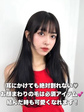 アマトウキョウ アユンチェ(AMA TOKYO×AYUNCHE) 前髪顔まわり韓国ヘアレイヤーカットサイドバンク2wayバンク韓国