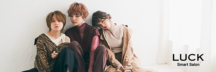 ラック 本厚木店(LUCK)のサロンヘッダー
