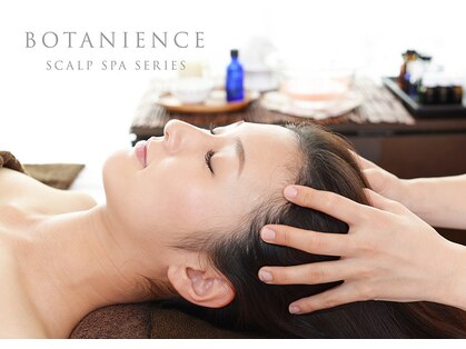 ココイズム(co.co.ism)の写真