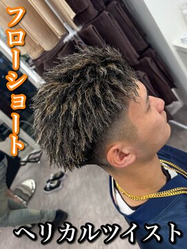 ルースト 心斎橋店(ROOST) MEN’S HAIR/波巻きツイストスパイラル/リバースセンターパート
