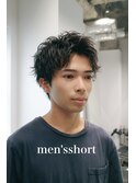 爽やか 好印象 メンズショート