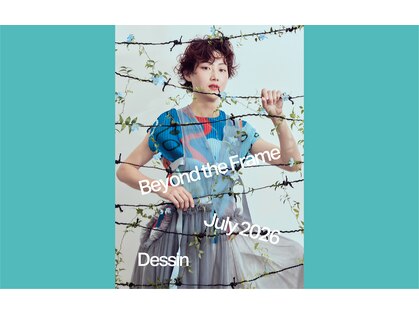 デッサン(DESSIN)の写真