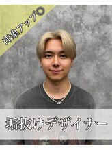 メンズ サロン ドット トウキョウ 町田店(men's salon dot. tokyo) 和田晃介 【町田】