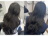 【黒染め！でなく、暗染】ブリーチで落とせる困らないブラック8800→5500