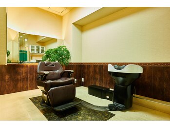 ヘアサロン大野ニューオータニ ザ・メイン店【ヘアサロンオオノ】