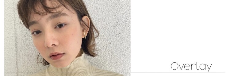 オーバーレイ(Overlay)のサロンヘッダー