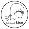 キコ(kico)のお店ロゴ