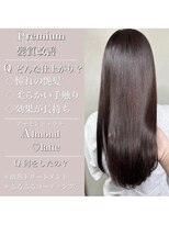  ジーナ 大阪茨木(Zina) premium髪質改善
