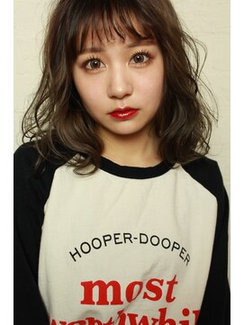 ディコ(Dico) 赤み消しブラウン