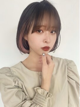 アプリ バイ リアン 浦和(appri by Rien) ふんわりカール[浦和/浦和駅]