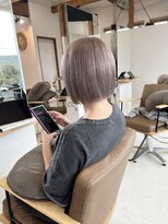 アルーナビューティデザイン グレージュ