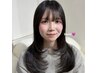 《5/9・10・11日限定》《学生割》カット＋トリートメント