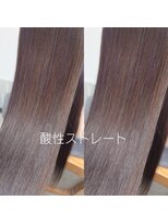 ティコ(tico@)&nbsp;tico SHIORI /酸性ストレート