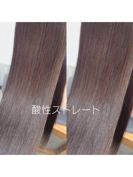 ティコ(tico@) tico SHIORI /酸性ストレート