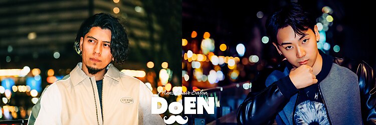 ドゥーエン 花園店(DoEN)のサロンヘッダー