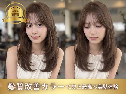ダブル(W)の写真
