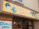 ニュークラシック(The Newclassic)の写真