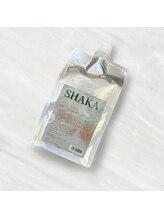 【SHAKA】クセを見極め、自在にデザイン。しなやかさと操作性を両立したストレート！