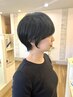 【エイジングケア】頭皮スッキリ炭酸スパ＆カット￥7700[カット]