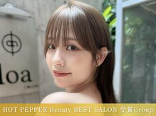 シカ 神戸三宮元町店(Cica)