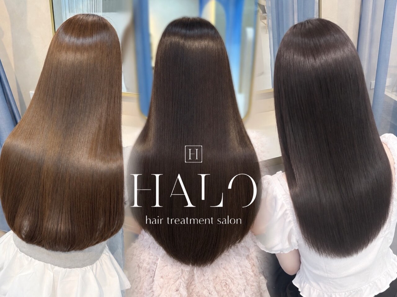 ヘイロー　HALO トリートメント 00 ヘアトリートメント ヘイロー 表参道店(HALO)｜ホットペッパービューティー