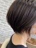 新規限定カット10％OFF