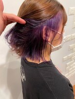 オーティティ(O-TETE)&nbsp;O-tete バイオレット系インナーカラーブリーチ