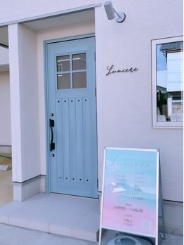 ルミエール(Lumiere)の写真/女性1人のみのプライベートサロン☆居心地の良い空間でのおもてなしをご提供。