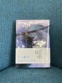 ヘアーメイクメアリーアン(Hair make Mary ann) 今年読んだ中で1番好きな本。2023本屋大賞。今治が舞台です。