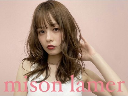ラメール(MAISON LA MER)の写真