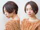 ニュートラル パブリック(neutral public)の写真