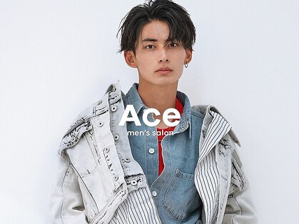 エース 豊橋店(Ace)の写真