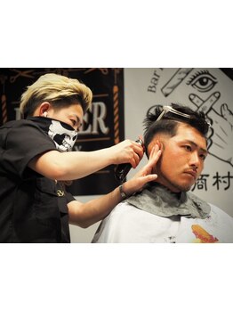 【北四番丁駅徒歩1分】圧倒的センスを持つ実力派スタイリストが周りと差のつく本格派Barberstyleを実現!