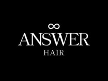 アンサー(ANSWER)