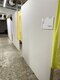 アイボリー(ivory)の写真/《NewOPEN》広々として個室空間へリニューアル＊よりリラックスできて、より身近に［札幌駅/札幌/美容室］