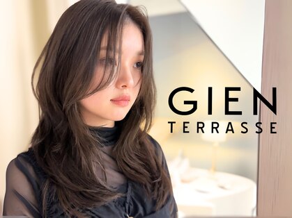 ジアン テラス(GIEN TERRASSE)の写真