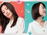 限定New カット+【ヘアチューニング+新型トリートメント 美髪ケアライン】