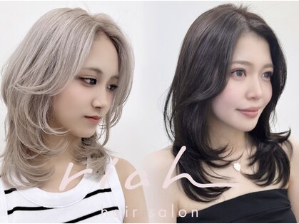 リア(riah)の写真