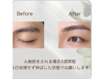 レイズ(RAISE)の写真/眉カット、眉毛waxも合わせた外見のトータルプロデュース!