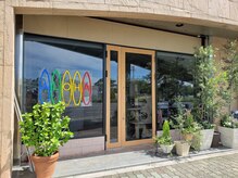 アロハ(Aloha)の雰囲気（2号線沿いの角の明るいお店☆）