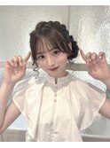 ☆編み込みツインお団子ヘアアレンジ束感前髪ベージュカラー