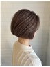 【白髪ぼかし】ハイライトアディクシーカラー+髪質改善TR+カット￥18,800