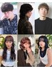 【8月限定】カット＋パーマ/レディースメンズ可◎指名不可15800→12500