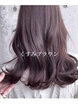 メゾン(Maison)&nbsp;くすみブラウン【20代/30代/髪質改善/ブリーチ/ダブルカラー】