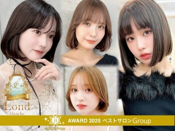 Lond blanche 錦糸町北口【ロンド ブランシュ】